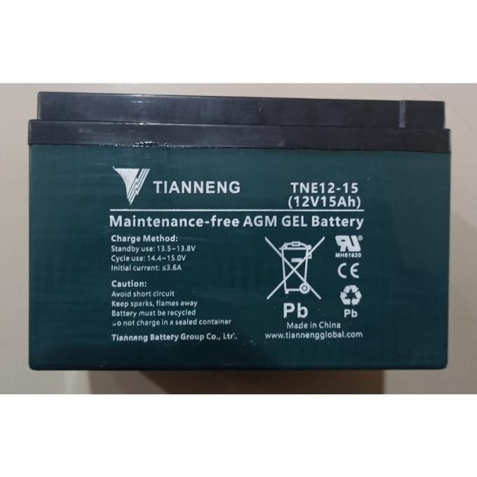 Aki Atau Baterai Kering Sepeda Listrik 48 / 36 / 24 / 12 Volt 12 Ah Debezzz