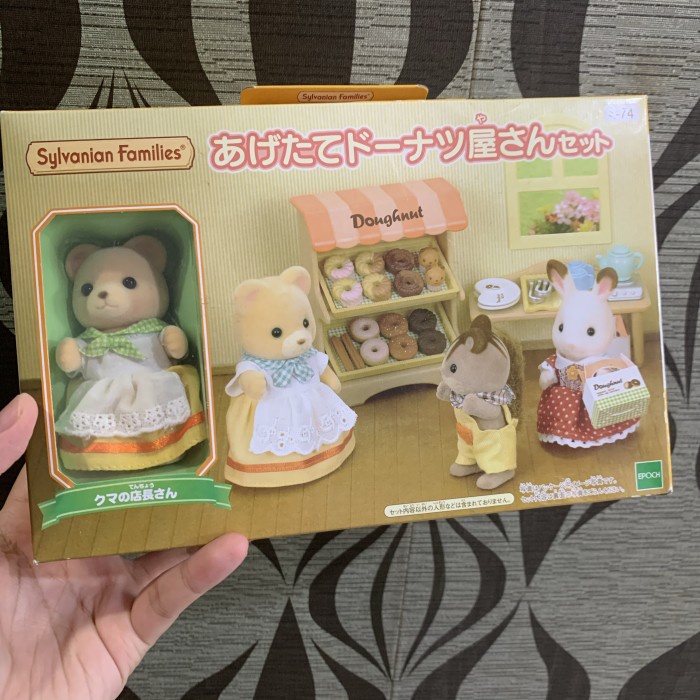 Sylvanian families doughnut donut miniatur with figur