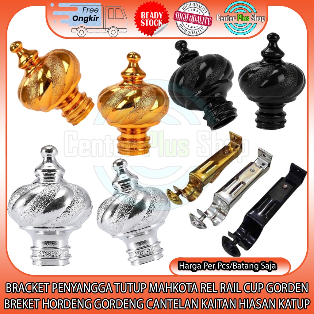 Endcup End Cup Gorden Hordeng Kubah Ril Mahkota Gagang Rel Penutup Patok Korden Silver Emas Ornamen 