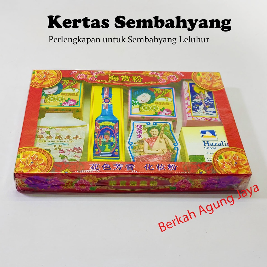 Kertas Sembahyang Perlengkapan Bedak untuk leluhur Cheng Beng