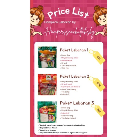 

HAMPERS LEBARAN PARCEL LEBARAN PAKET RAMADHAN