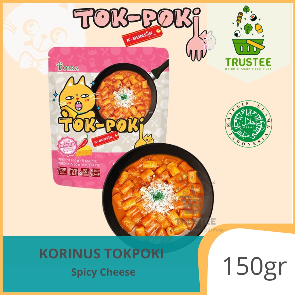 K-Bunsik Tokpoki / Tteokbokki Tok-poki Toppoki Korinus kue beras korean rice cake Instan Halal MUI