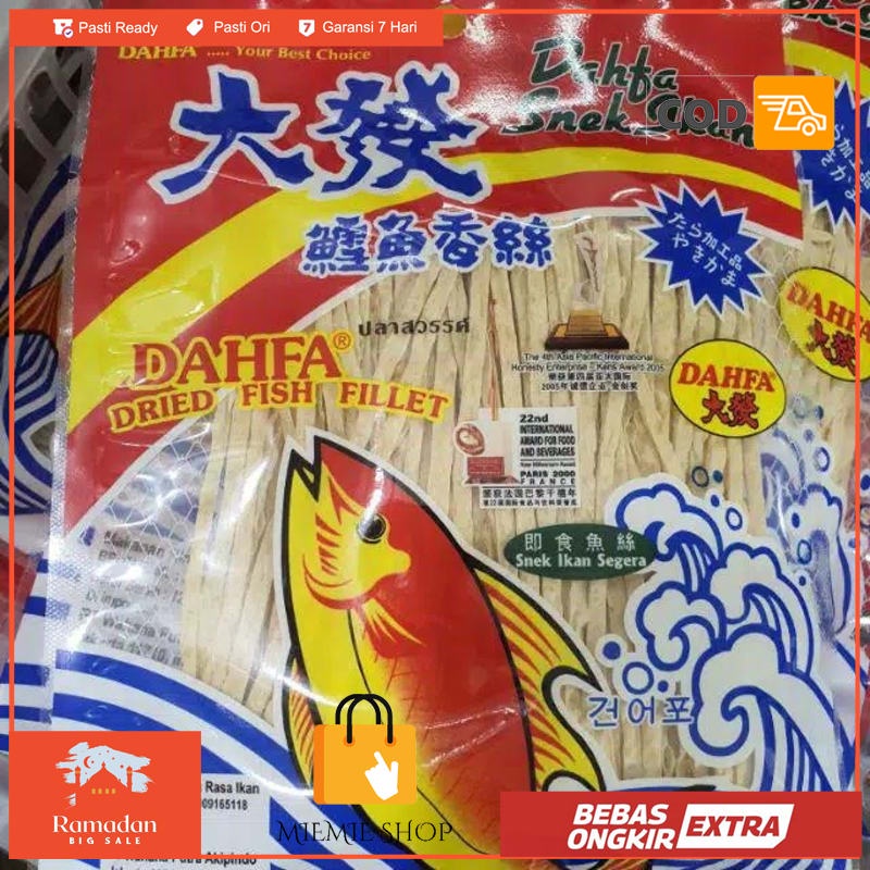 

Dahfa snack ikan juhi dried fish fillet 50gr