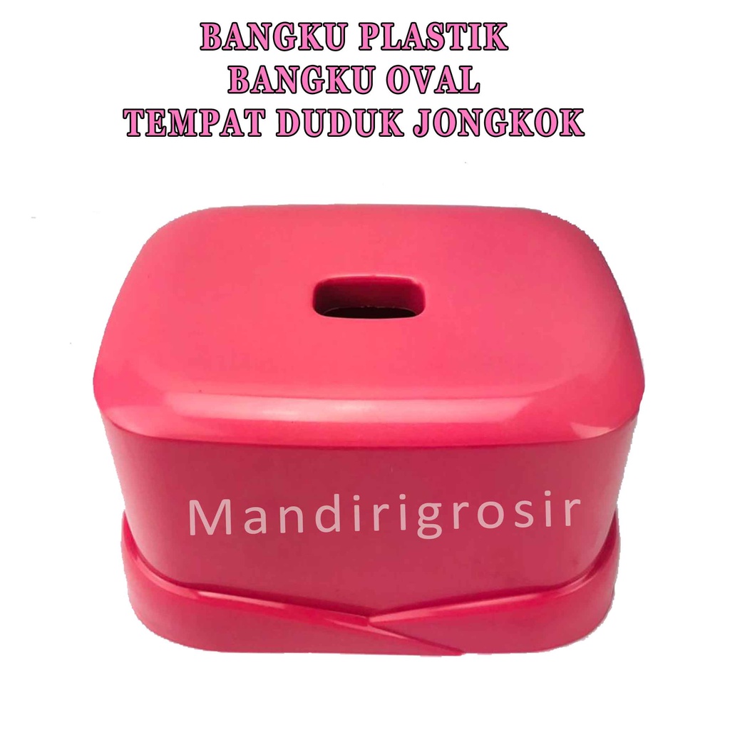 Bangku Oval* Bangku Plastik* Tempat Duduk Jongkok* BY-8288