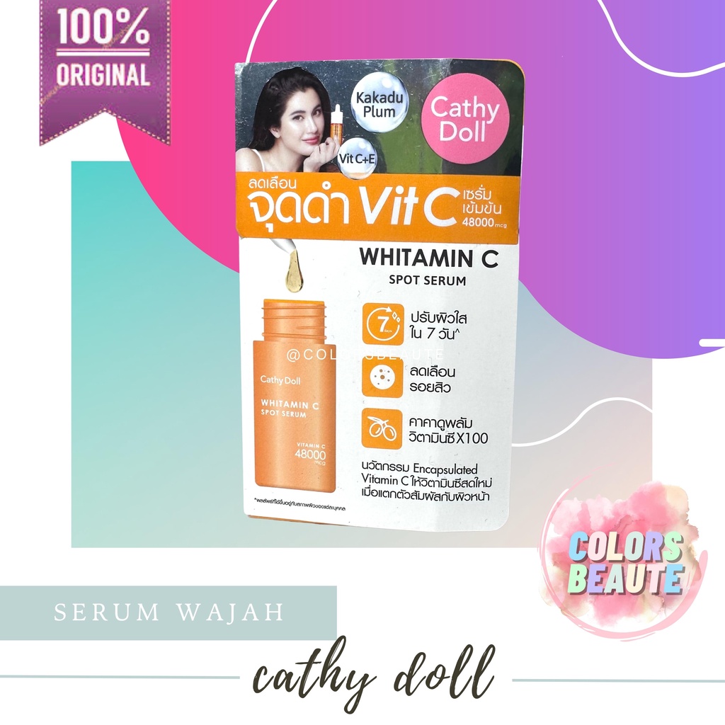 READY STOCK ! CATHY DOLL WHITAMIN C SPOT SERUM / SERUM WAJAH