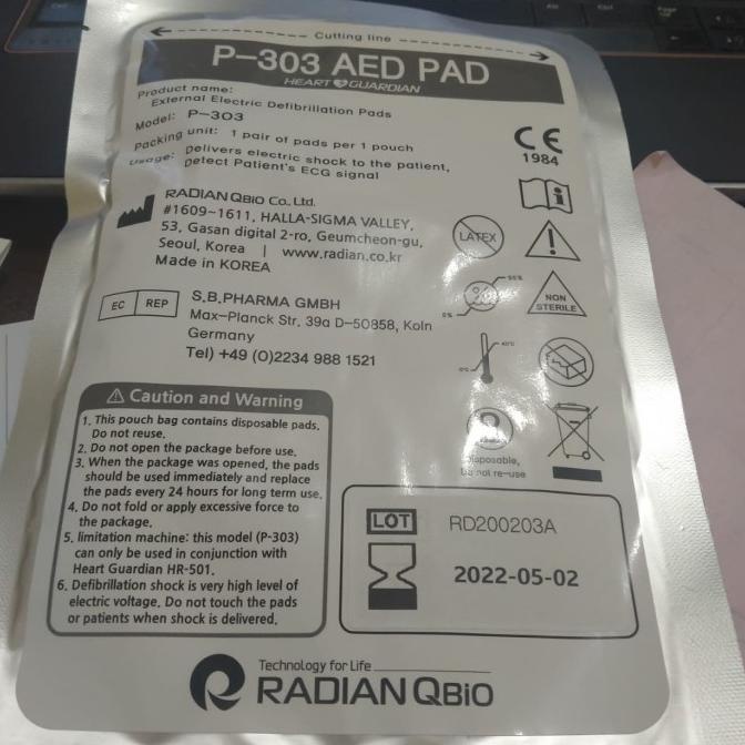 Pad Guardian P-303 Aed Pad