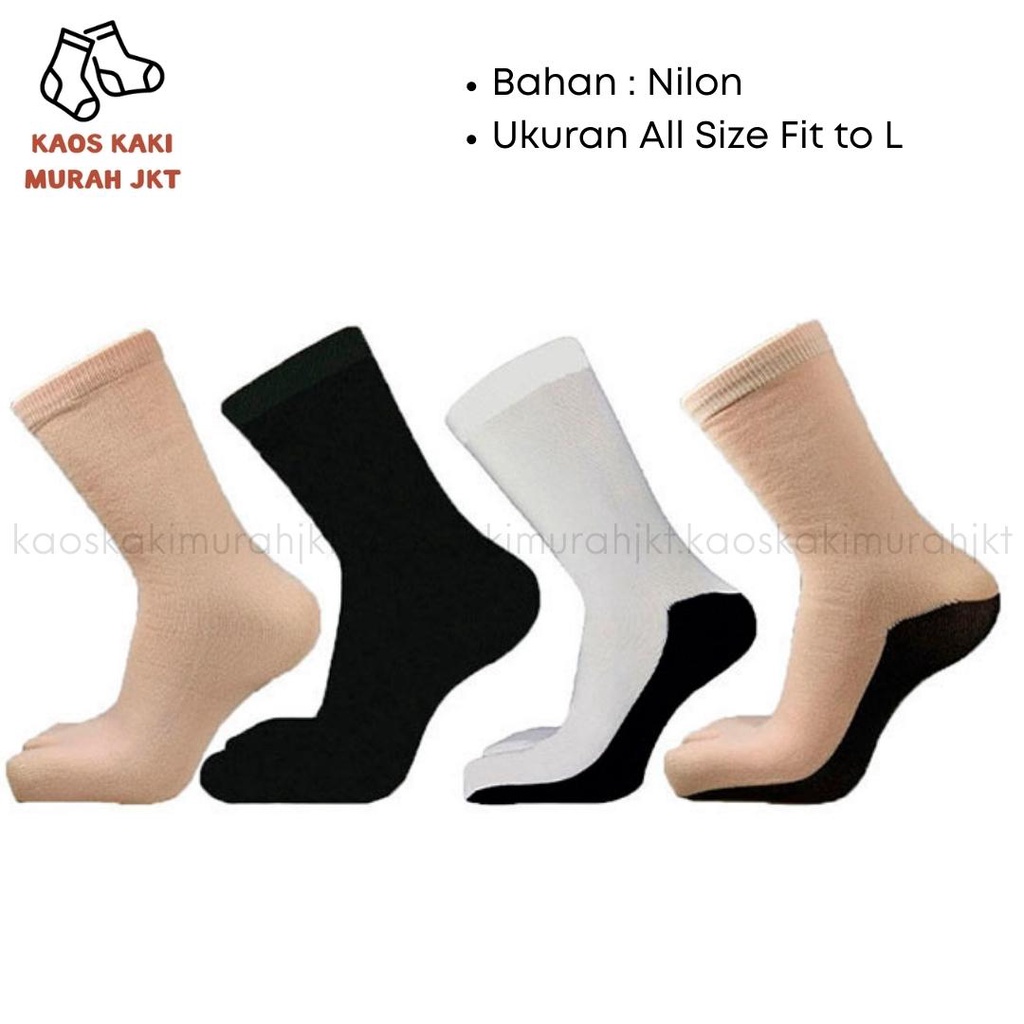 Kaos Kaki Jempol Muslimah Cream Telapak Hitam Kaos Kaki 2 Jari Wanita Dewasa Bahan Nylon