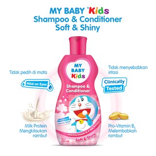 My Baby Kids Shampoo &amp; Conditioner