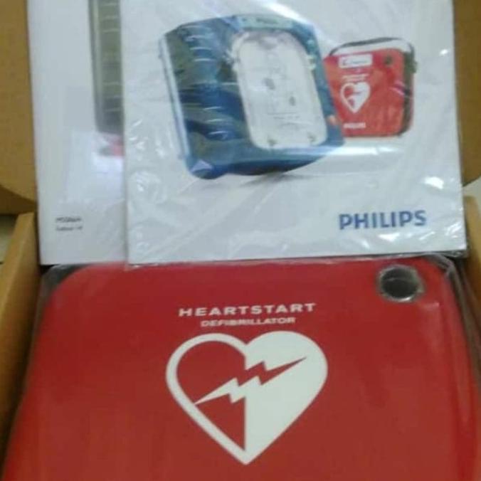 Aed Hs 1 Philips