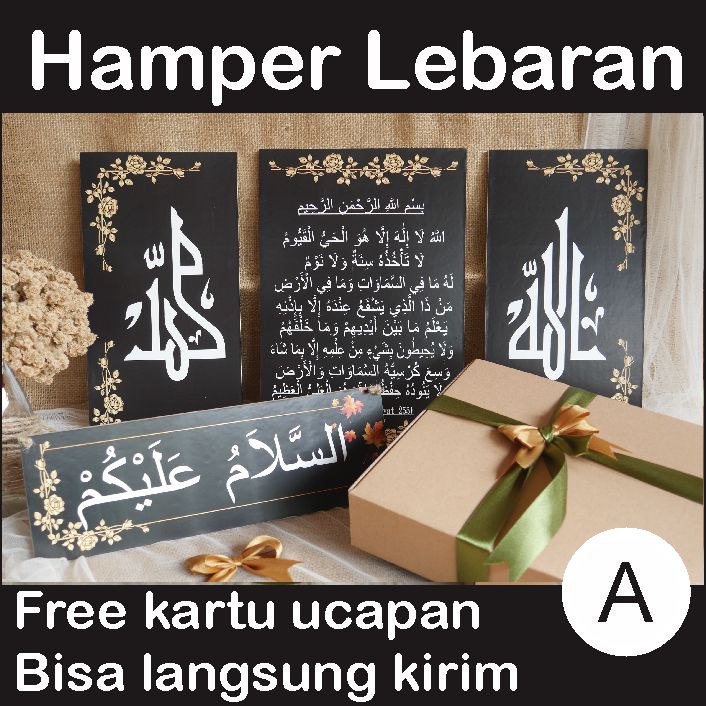 

Parsel Lebaran Hampers Lebaran Hiasan Dinding kado unik dekorasi