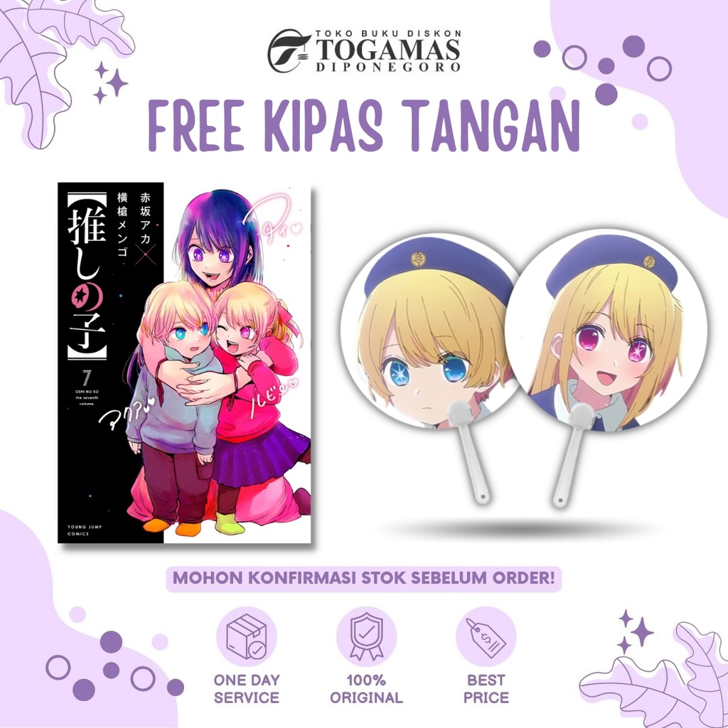 AKASHA: OSHI NO KO: ANAK IDOLA 1/2/3/4/5/6/7 - AKA AKASAKA, MENGO YOKOYARI