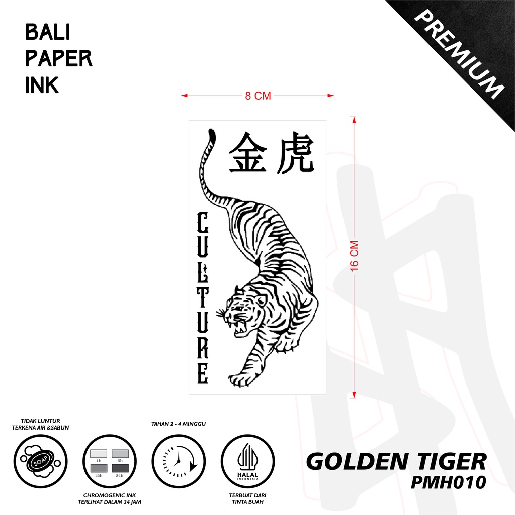 PMH010 Golden Tiger Tatoo Temporary Premium Bali Paper Ink