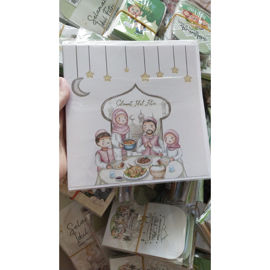 

kartu ucapan idul fitri lebaran