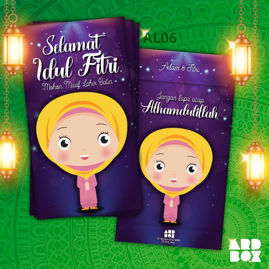 

Custom Amplop Uang Hari Raya Idul Fitri THR Ramadan Desain Baru AL06
