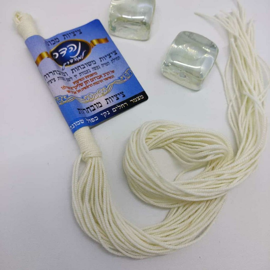 Tali Tallit Wool TZITZIT by Israel