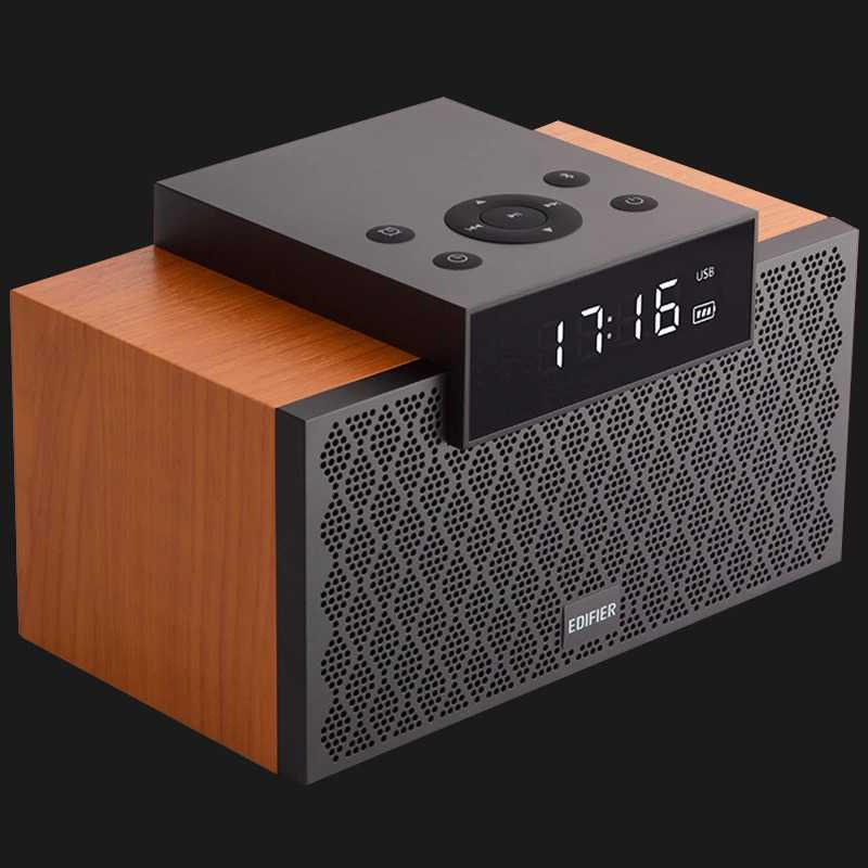 Edifier Integrated 2.1 Bluetooth Active Speaker System - MP260