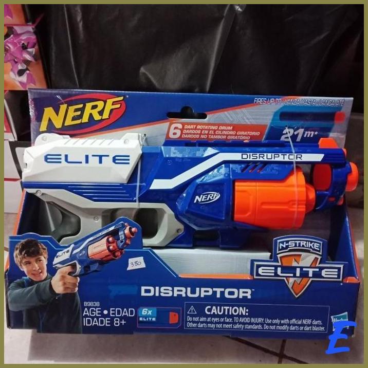 MAINAN TEMBAKAN NERF ELITE HASBRO [MNNK]