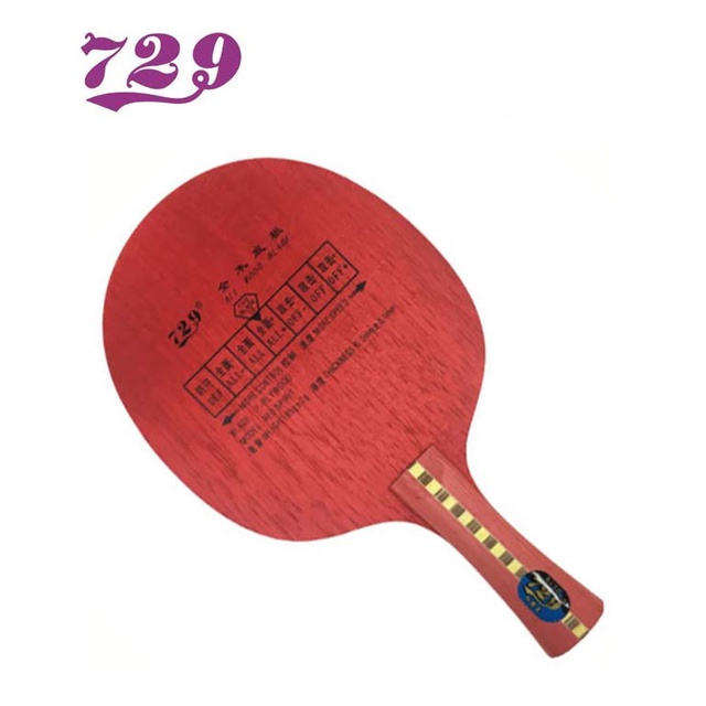 729 Friendship Blade / Kayu Red Spirit