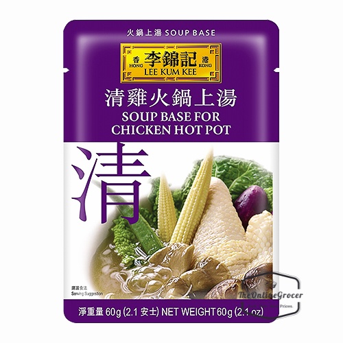 Lee Kum Kee Chicken Hot Pot Soup Base 60 gr – Bahan Dasar Hot Pot