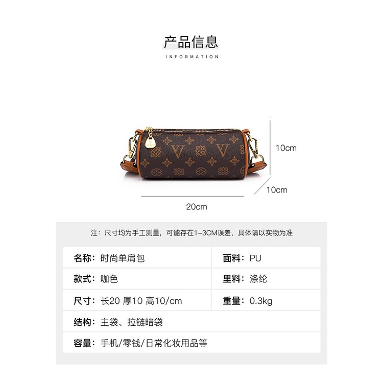 ( 2PC 1KG ) GTBI998881368  New Arrival 2023 !!!  Tas Selempang  Tas Wanita Import  Premium Terbaru