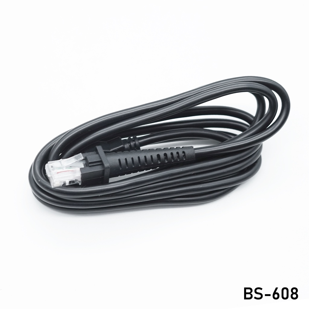 BARCODE SCANNER 2D WITH STAND IWARE BS-608