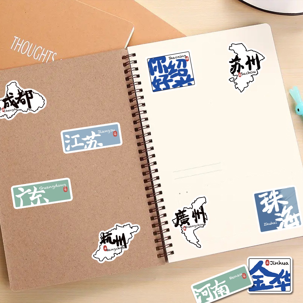 50pcs Stiker Kota Cina Anak-Anak Menyenangkan Ponsel laptop Dekoratif Stiker Tahan Air