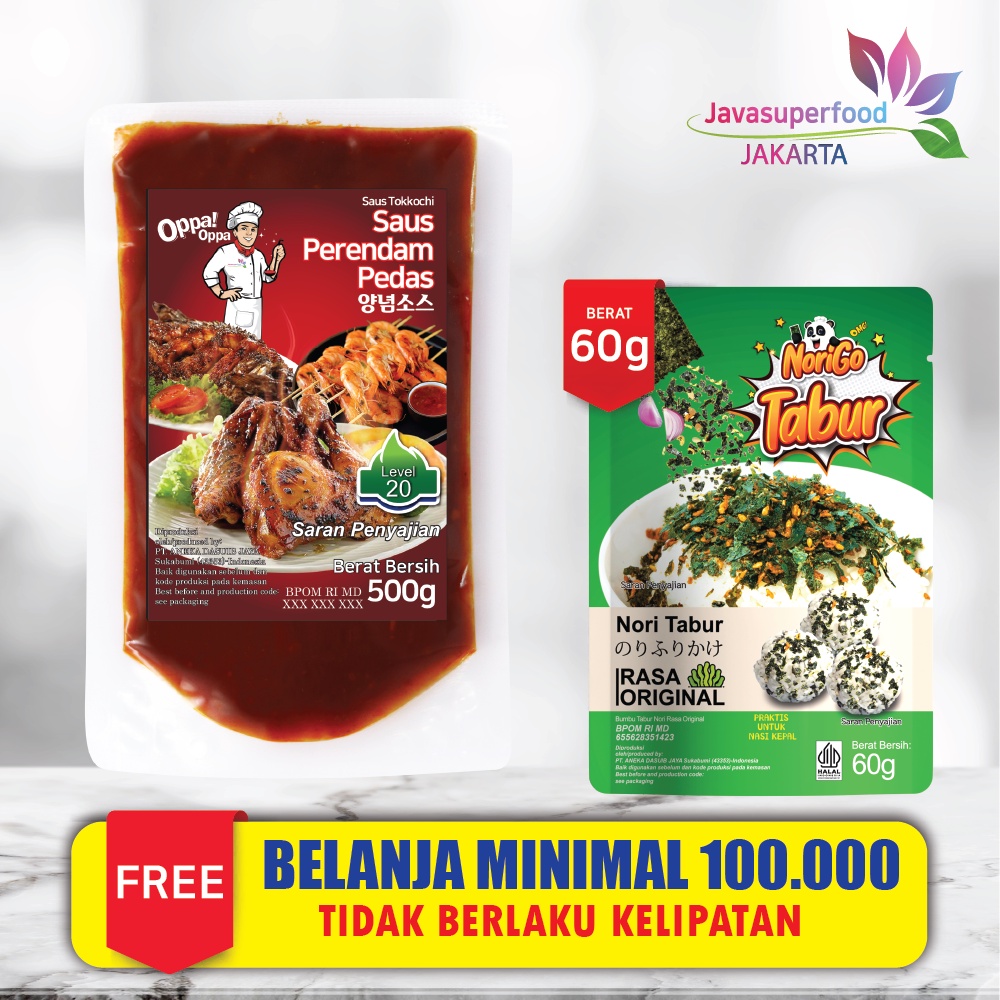 Saus Perendam Pedas Tokkochi Saus Buldak Pedas 500g Level 20 Oppa-Oppa