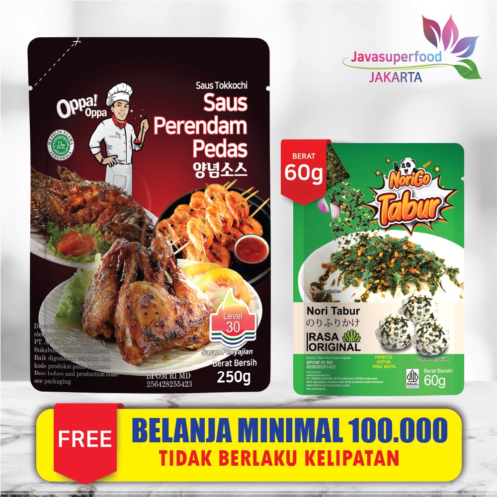 Saus Perendam Pedas Tokkochi Saus Buldak Pedas 250g Level 30 Oppa-Oppa
