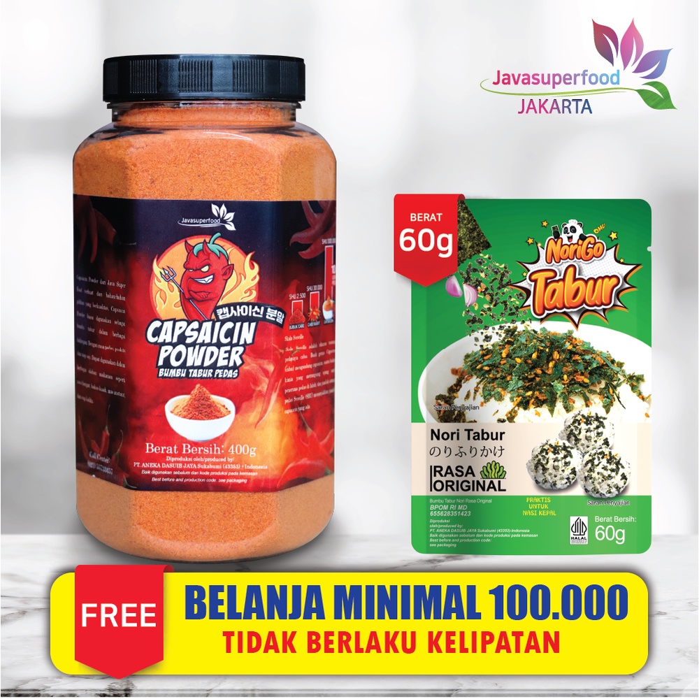 Bubuk Cabe Pedas / Cabe Bubuk / Chili Powder / Capsaicin powder 400g