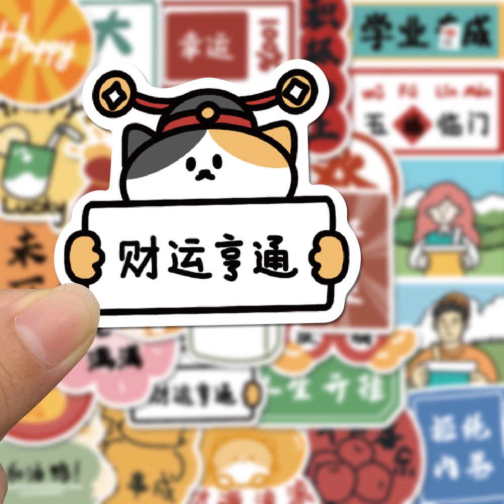 40 Pcs Kartun Pola Teks Beruntung Stiker Ponsel Komputer Cangkir Air Tahan Air Decal sticker
