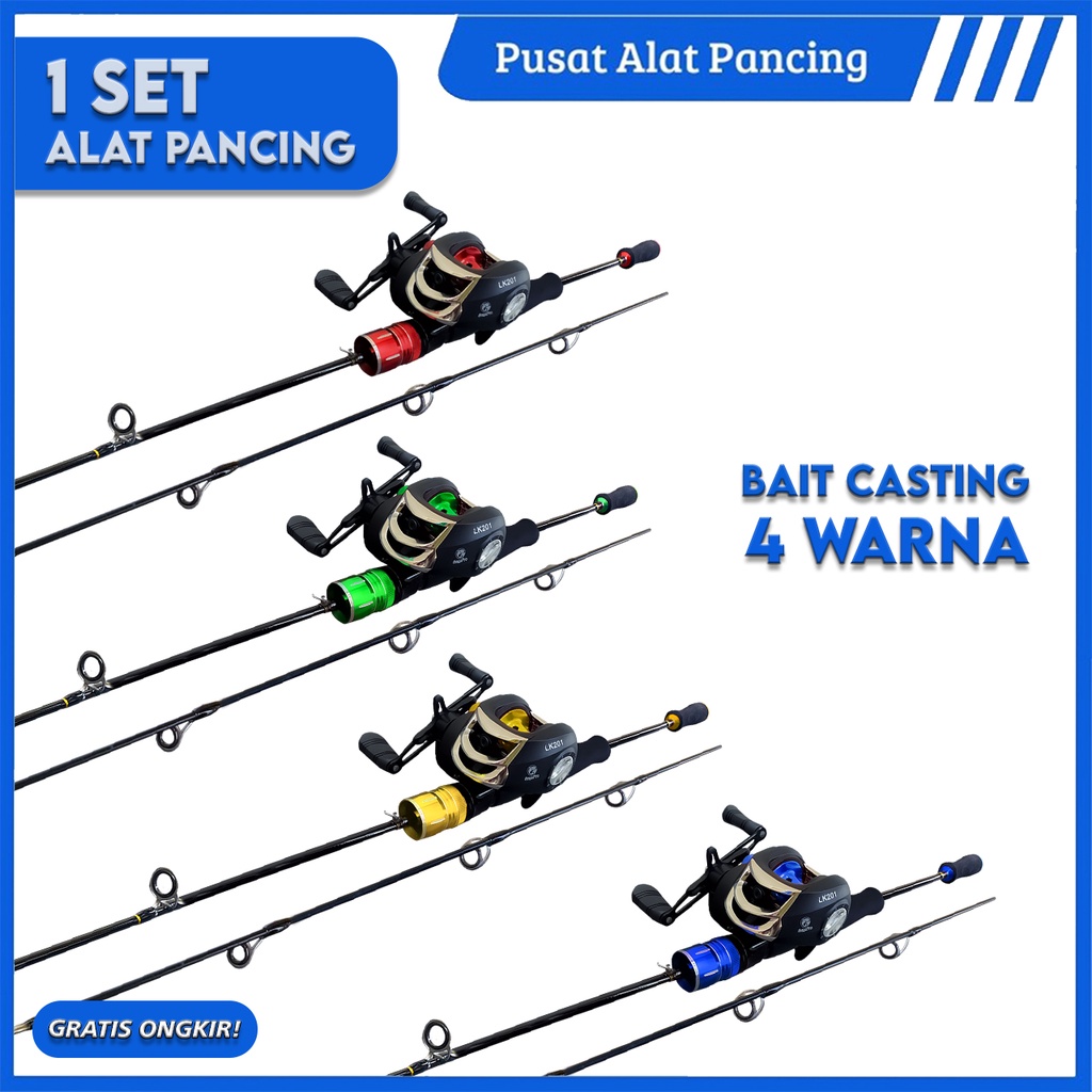 Paket Set Alat Pancing Joran Pancing JR05 UL Joran Ultra-Light Baitcasting Solid Karbon Padat Tiang Ultralight Casting Fishing Rod Reel BC Senar / Fishing Line &amp; Umpan Minnow