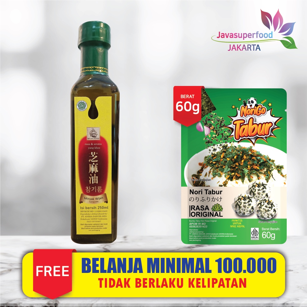 MINYAK WIJEN MOLUCCAS / SESAME OIL KOREA 250ml