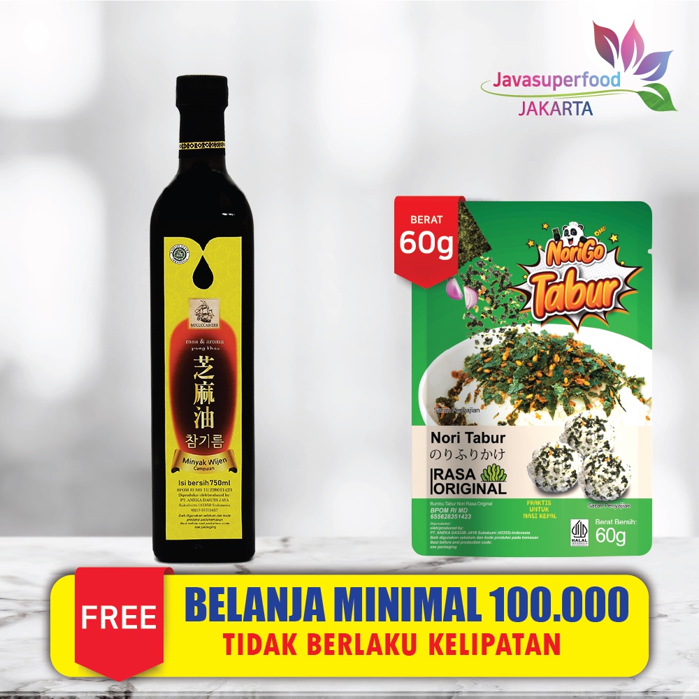 MINYAK WIJEN MOLUCCAS / SESAME OIL KOREA 750 ML