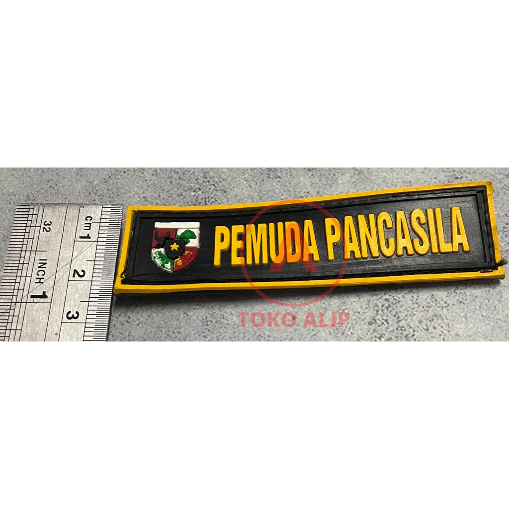 Patch Pemuda Pancasila (Pjg) | Perekat | Patch Velcro Karet PP