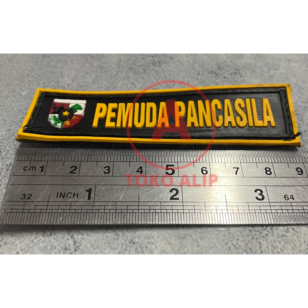 Patch Pemuda Pancasila (Pjg) | Perekat | Patch Velcro Karet PP