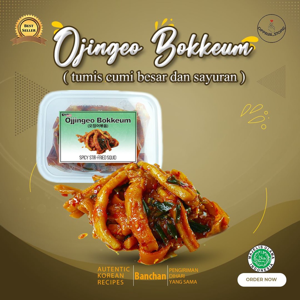 

Ojingeo bokkeum Banchan 오징어볶음 Spicy stir fried squid