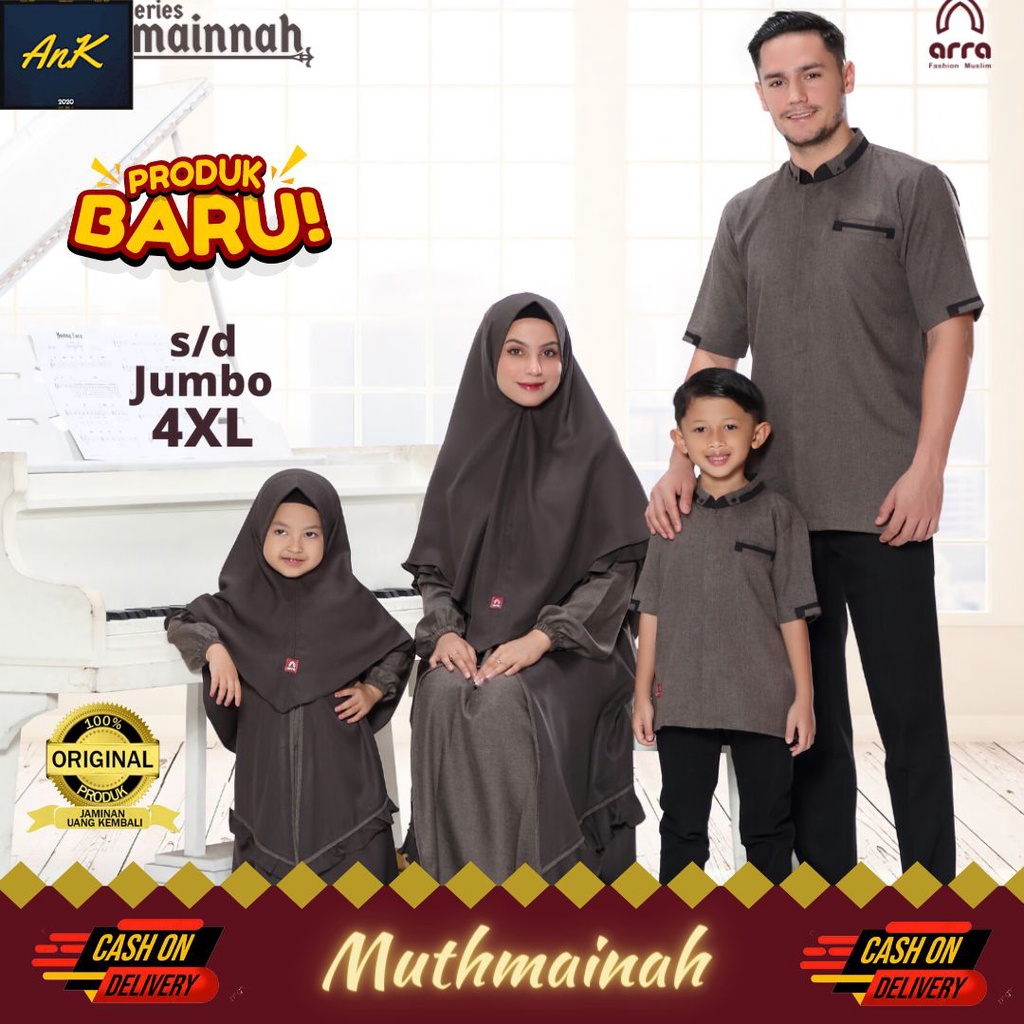 Baju Couple Keluarga Lebaran 2023 Arra Muthmainah Coffee Sarimbit Keluarga 2023 Lebaran