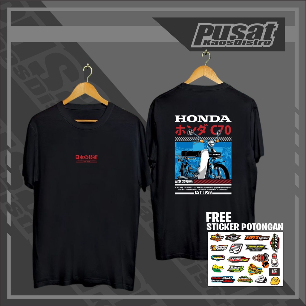Kaos Distro / Kaos T-shirt / Kaos Atasan Pria Wanita Original Desain Custom Modifikasi Honda C70 Tul
