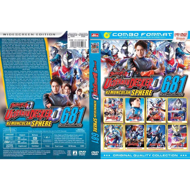 Kaset Koleksi Film Ultraman Decker D