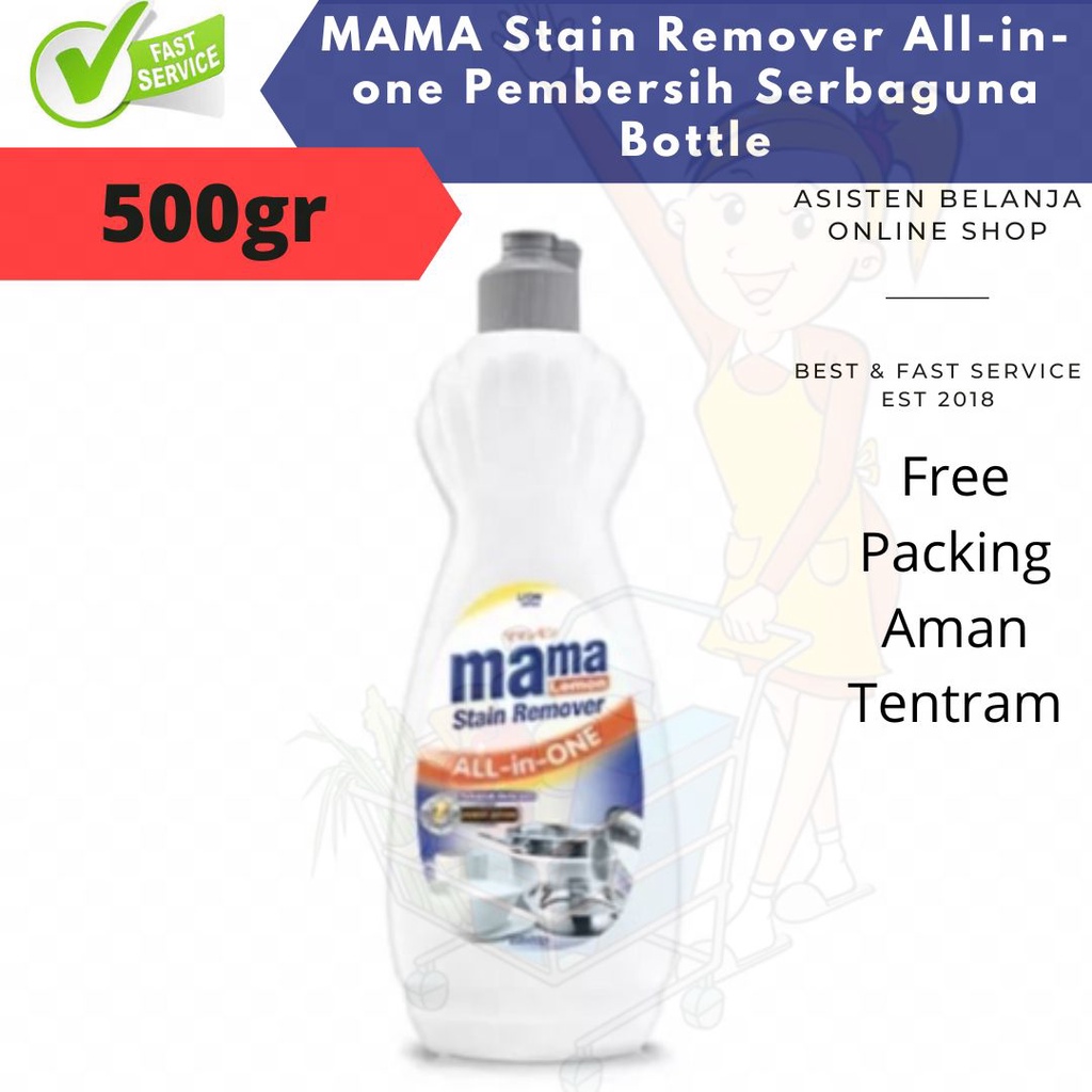 Mama Lemon Powerful Stain Remover 500 gr Penghilang Noda Stainless 500gram Botol