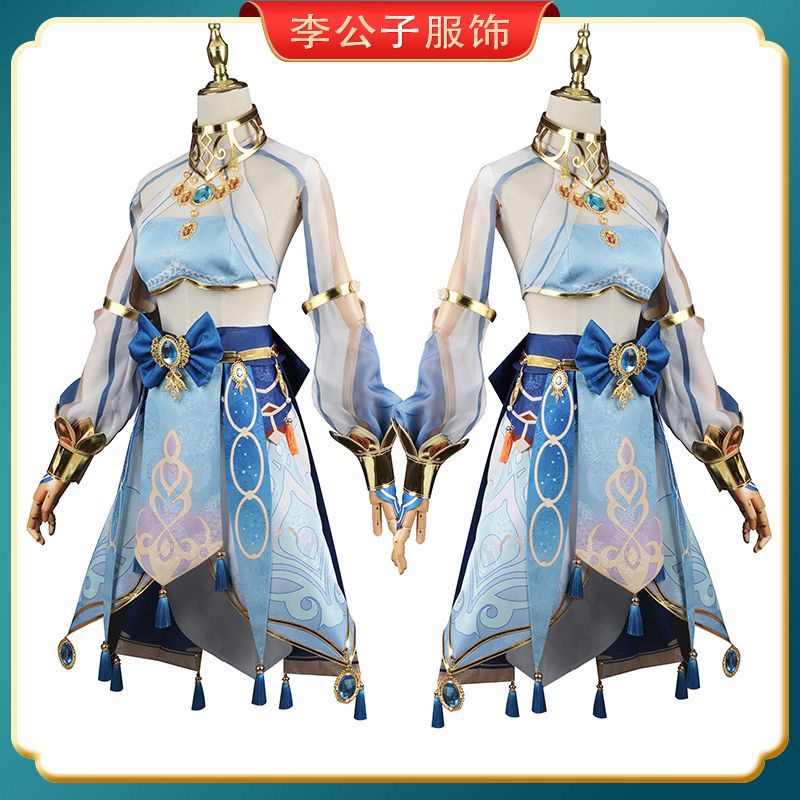 MIUMIU - COSPLAY COSTUME GENSHIN IMPACT GAME SUMERU SUIT NILOU BLUE COSTUME WANITA DANCER SUIT FULLS