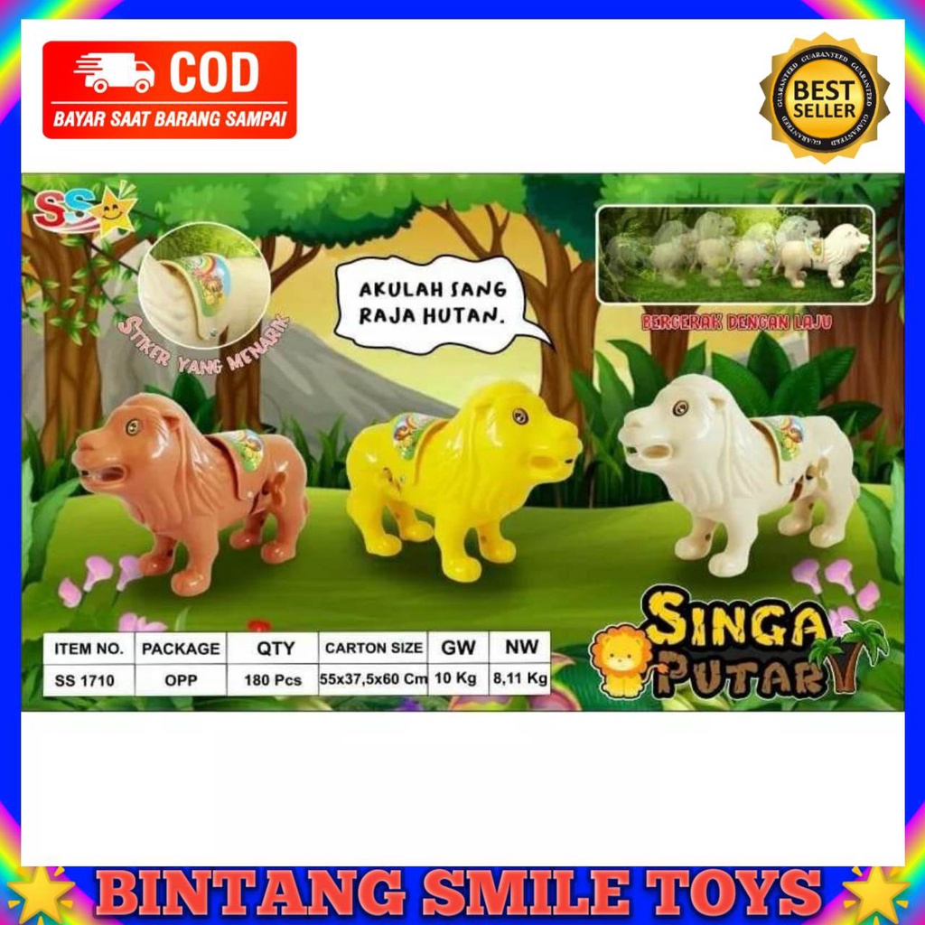 MAINAN ANAK SINGA TARIK PUTAR BERJALAN LUCU / MAINAN ANAK SINGA BERPUTAR JALAN SS1710 PROMO TERMURAH