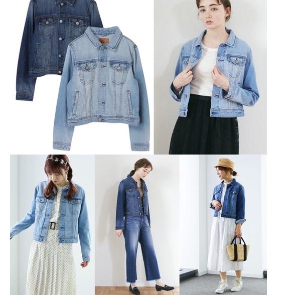 Silahkan Beli Earth, Music & Ecology Jeans Jacket