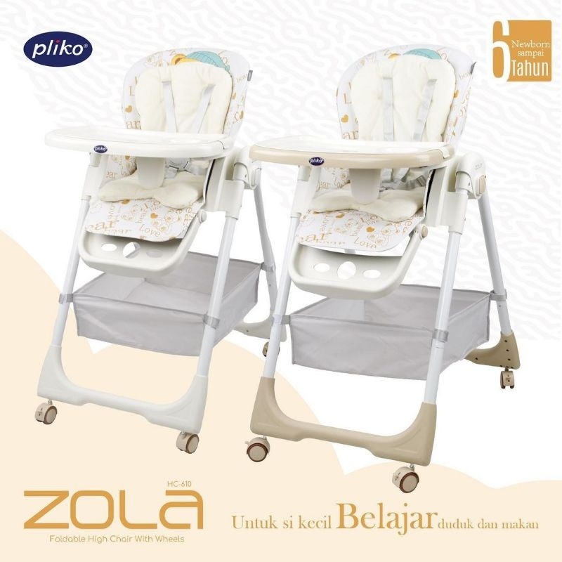 Kursi Makan Bayi Pliko HC 610 High Chair Zola Baby Chair