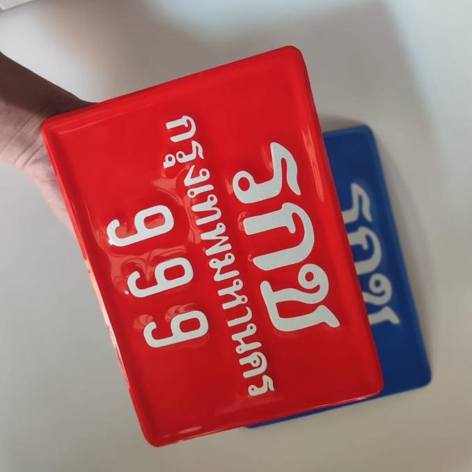 +++++] plat nomor custom thailand