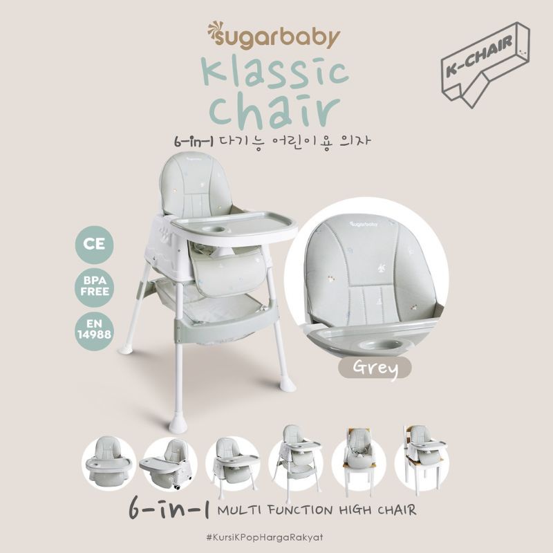 SPACE BABY BOOSTER SEAT CHAIR PC 718 / SB 518 / SB 919 / FUN CHAIR / MY CHAIR / K CHAIR / SB 925 / NEW BOOSTER/SB 918/SB 917/SB 618