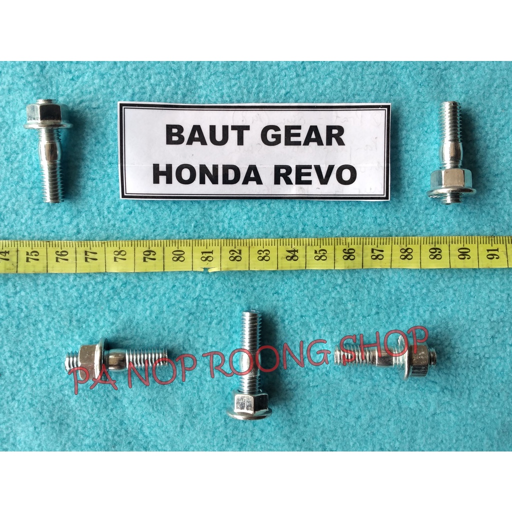 BAUT GEAR MOTOR HONDA REVO