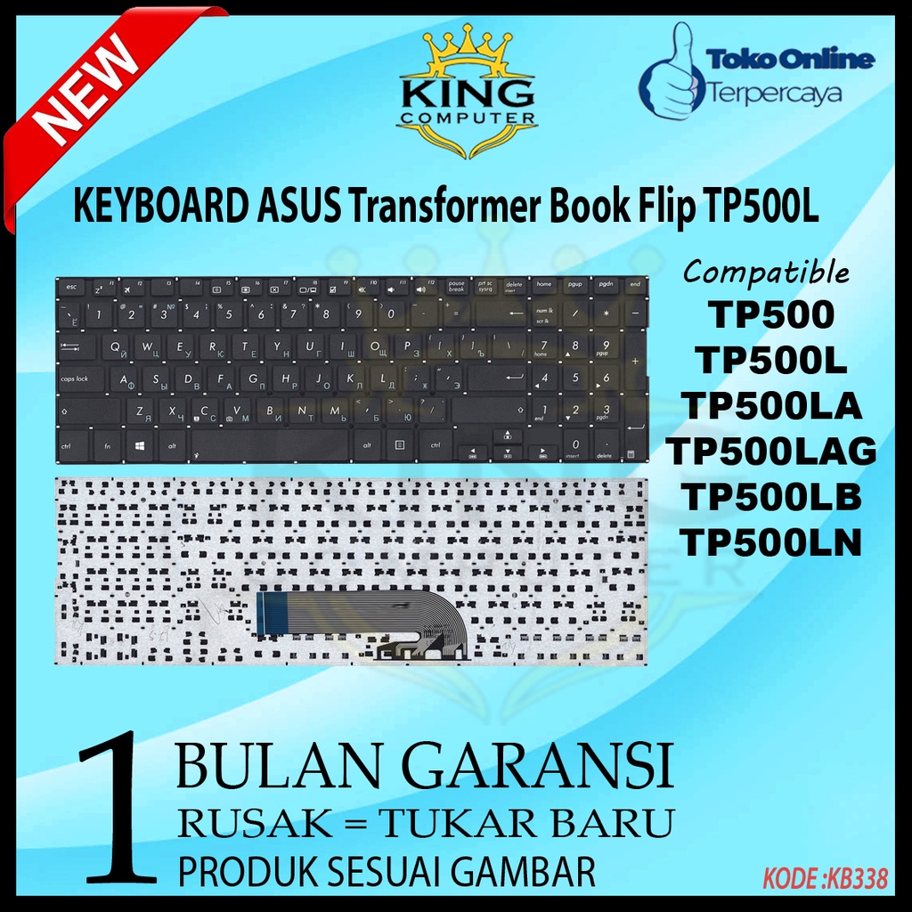 KEYBOARD ASUS Transformer Book Flip TP500L TP500LA TP500LB TP500LN