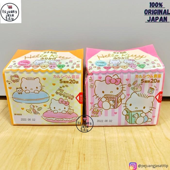 

Furikake Abon Jepang Hello Kitty/Doraemon/Anpanman & Bonus Stike 030