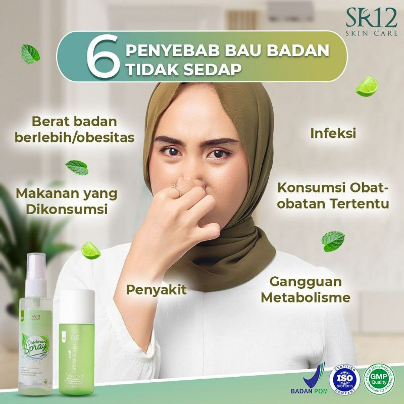 Deodorant Premium SR12 / mengurangi bau badan/ bau kaki/ mencerahkan ketiak